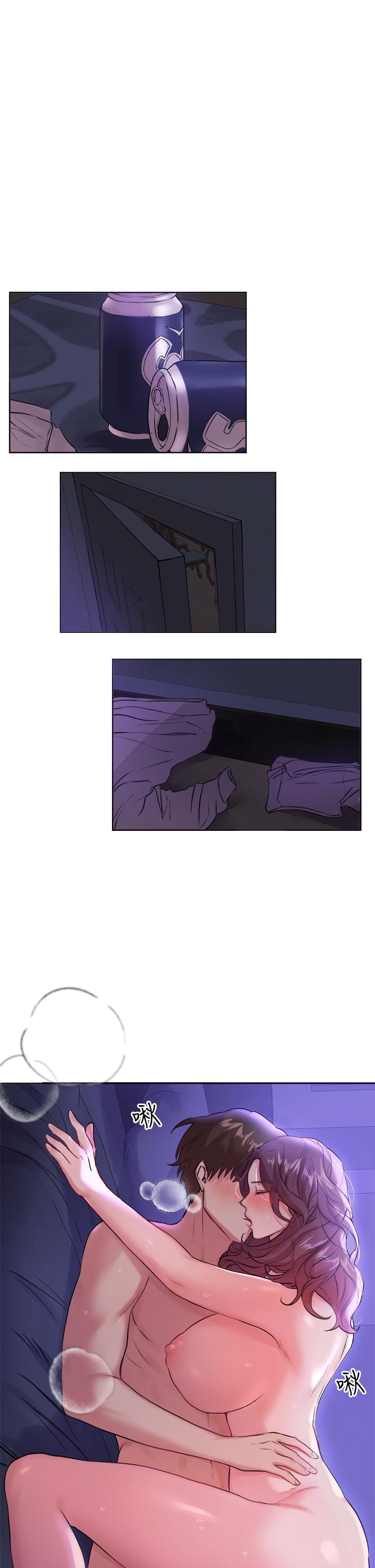 第6話-姐姐是變態