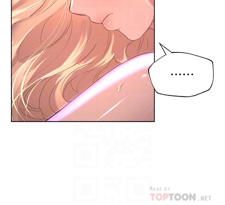 第22話-輪到我教訓你了