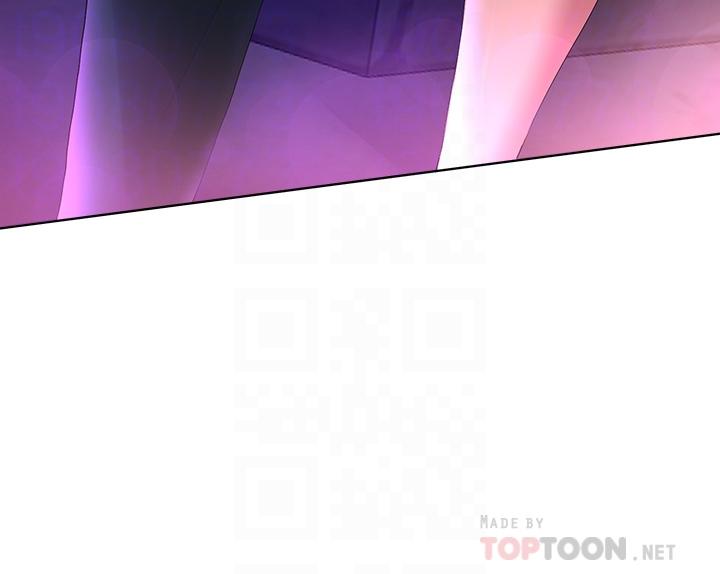 第37話-這就是最真實的我