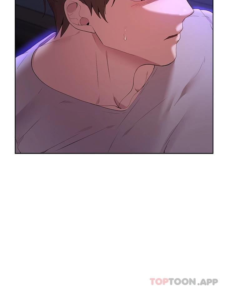 第64话-我想…被你爱抚