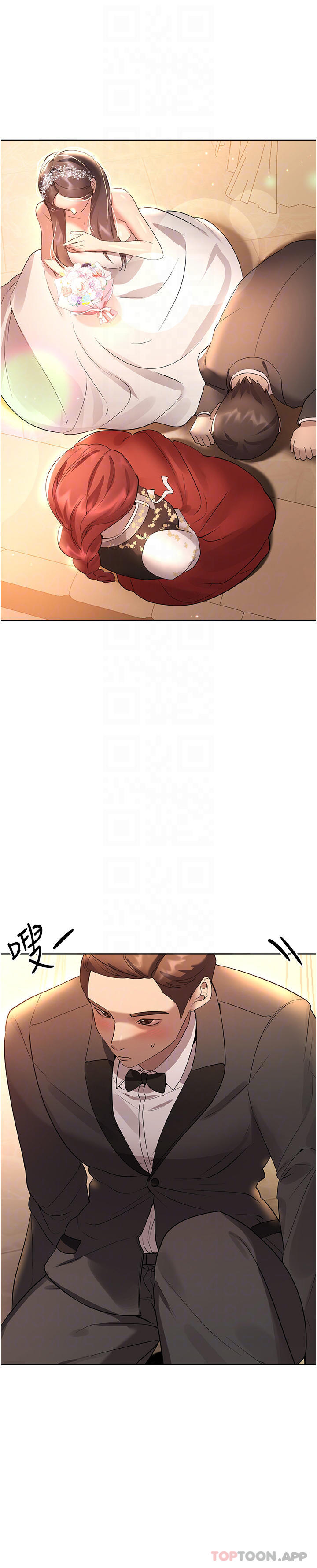 姊姊们的调教 最终话-迈向幸福的未来