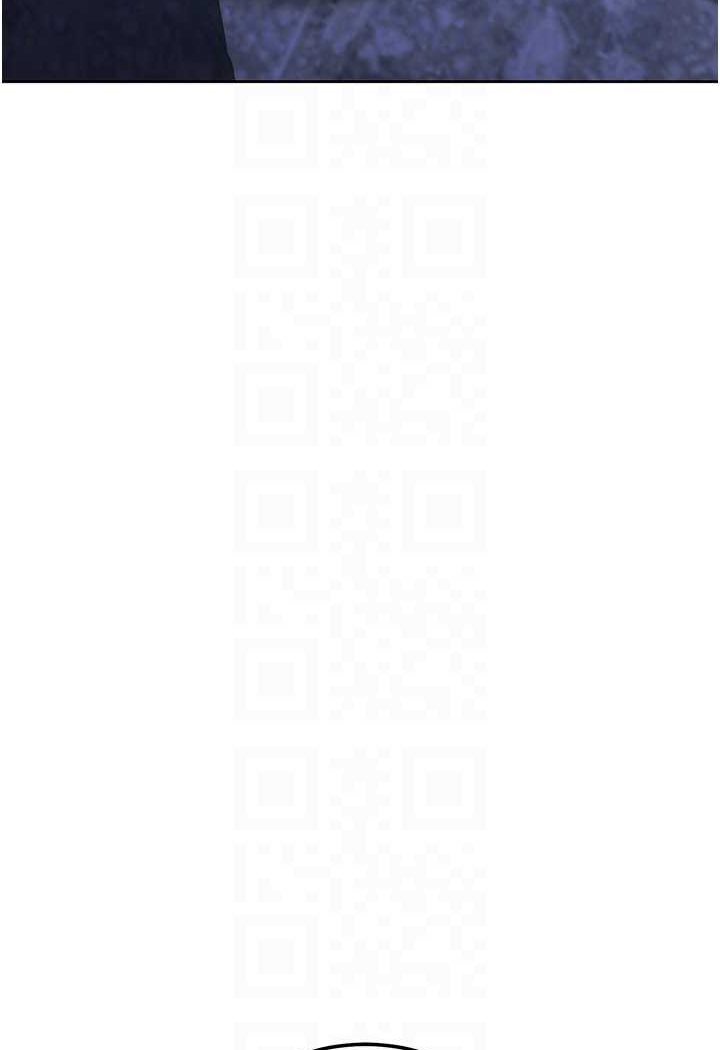 第17话-夹到你现出原形!