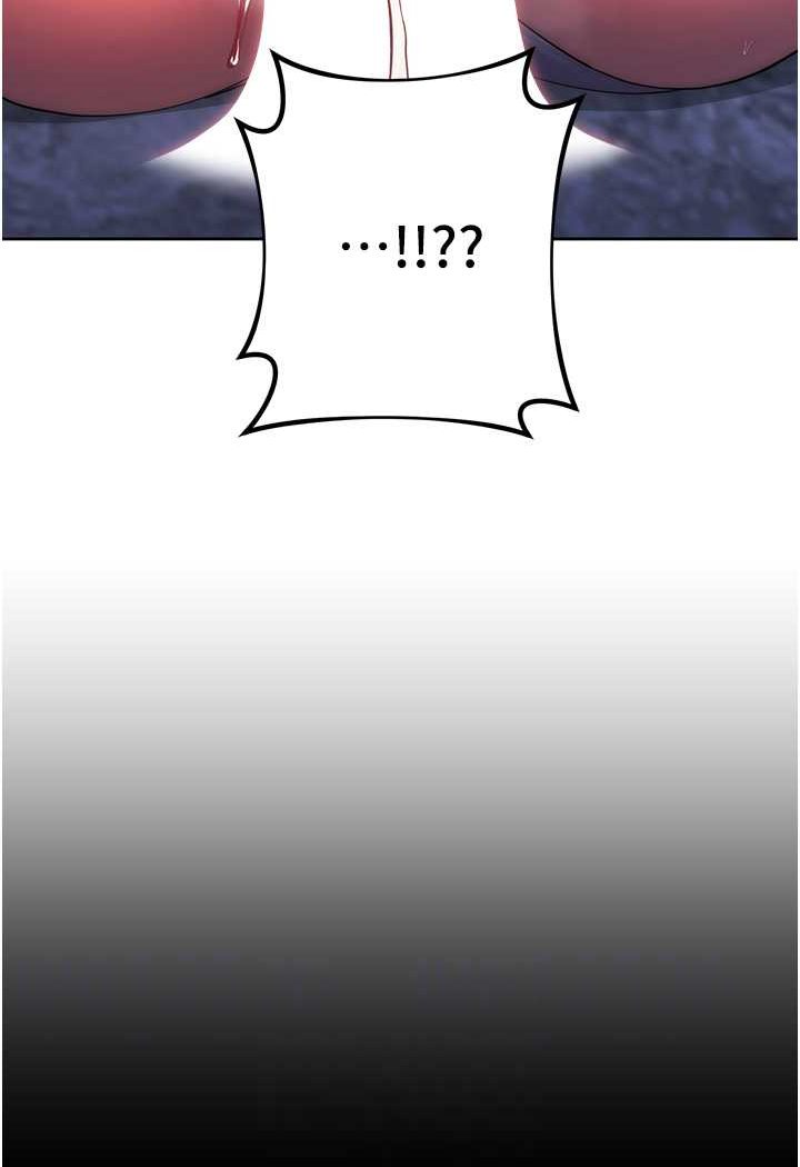 第17话-夹到你现出原形!