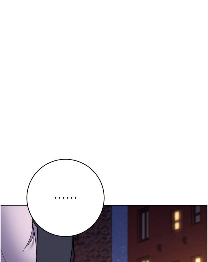 第21话-被猪哥同事捡尸