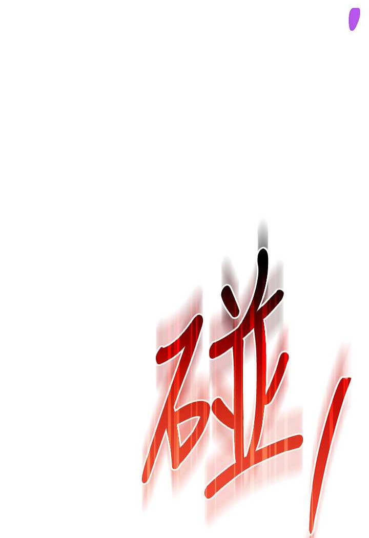 第22话-张嘴，我来帮妳补一补