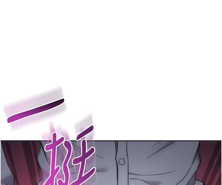 第22话-张嘴，我来帮妳补一补