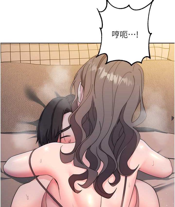 第25话-代替早洩老公满足妳