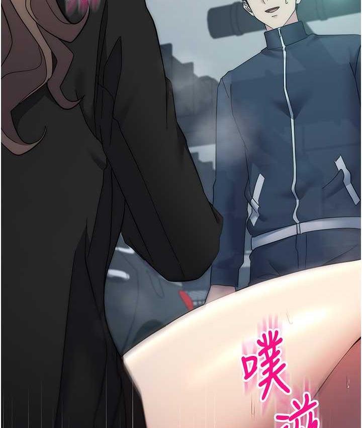 第25话-代替早洩老公满足妳