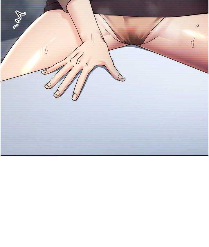 第26话-恣意侵犯的高超手技