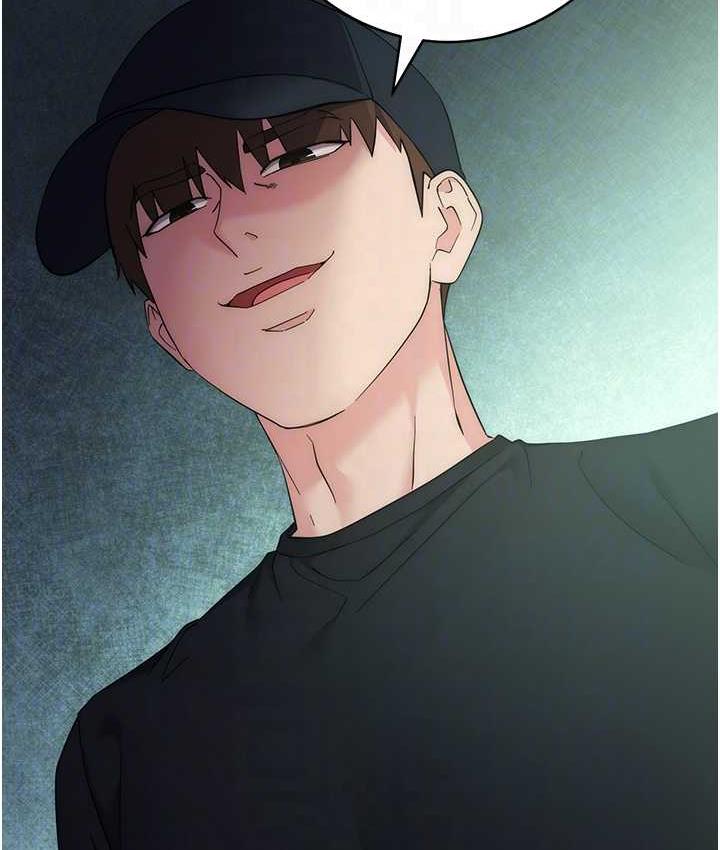 第26话-恣意侵犯的高超手技