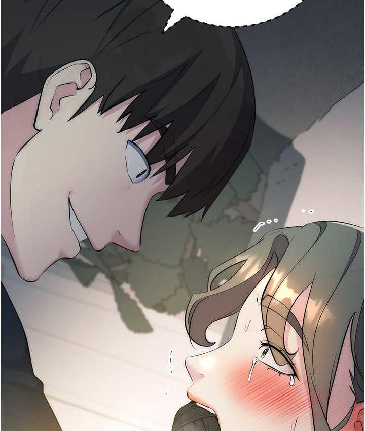 第27话-向上司展示淫乱通姦