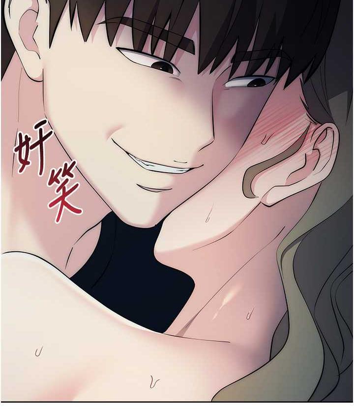 第27话-向上司展示淫乱通姦