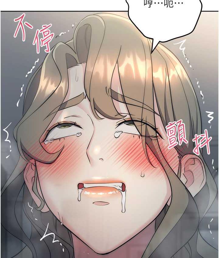 第28话-淫水滴到老公脸上了!