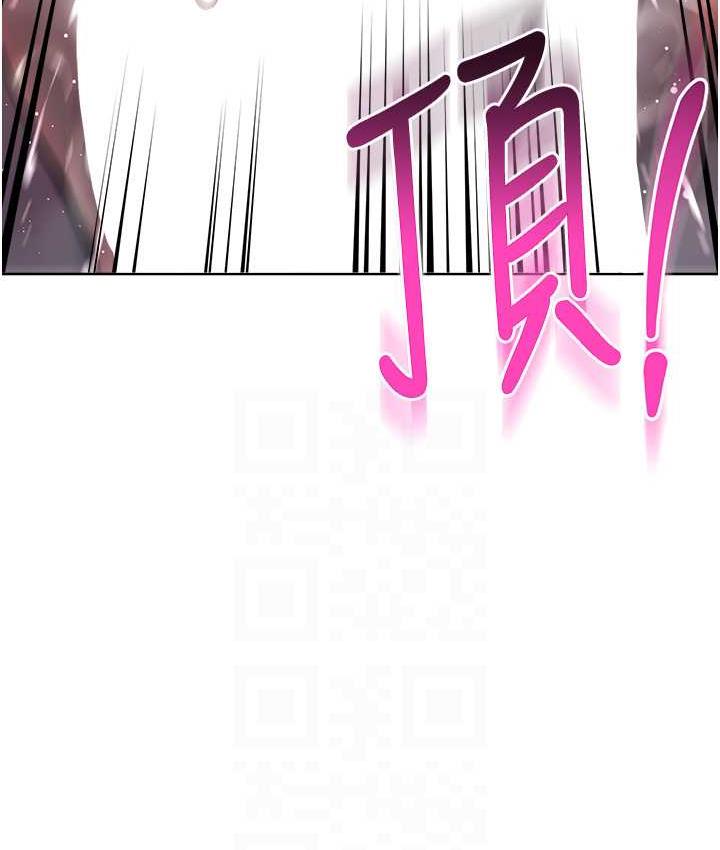第28话-淫水滴到老公脸上了!