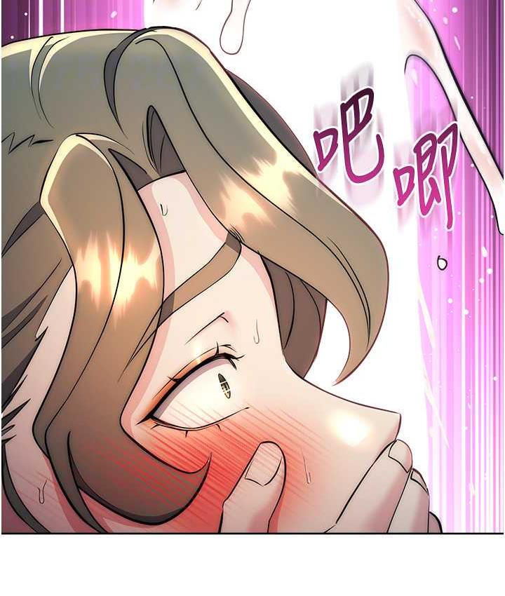 第28话-淫水滴到老公脸上了!