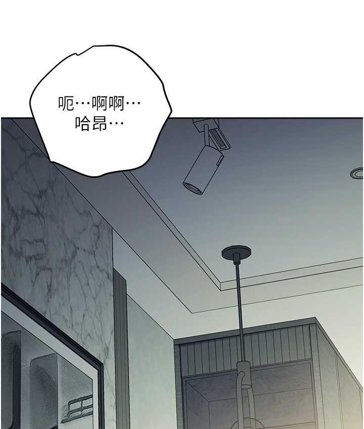 第28话-淫水滴到老公脸上了!