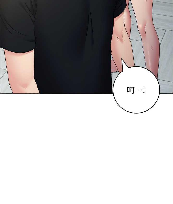 第29话-在结婚照前被播种