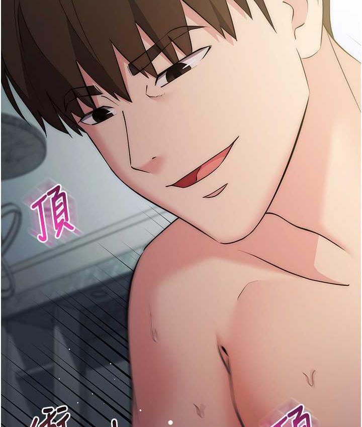 第29话-在结婚照前被播种