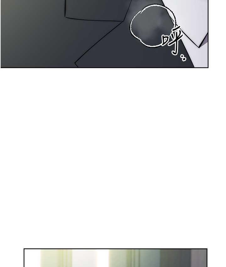 第30话-胸部中间烫烫的…