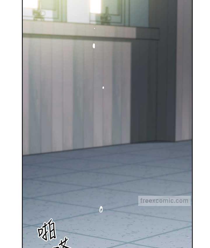 第30话-胸部中间烫烫的…