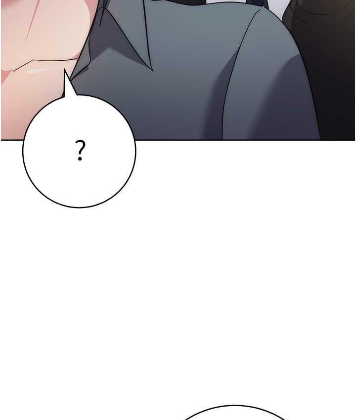 第30话-胸部中间烫烫的…