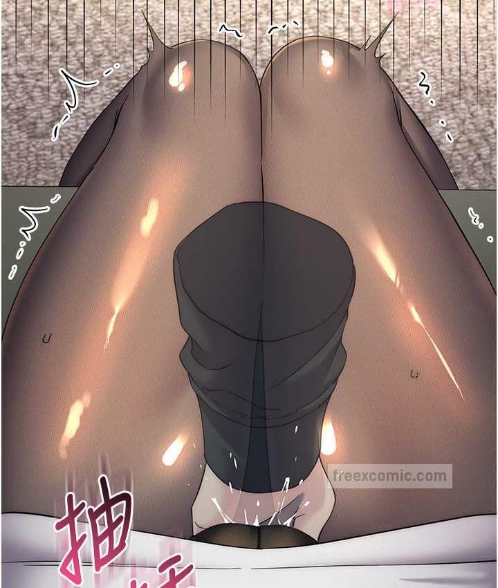 第31话-巨奶间的腥臭味