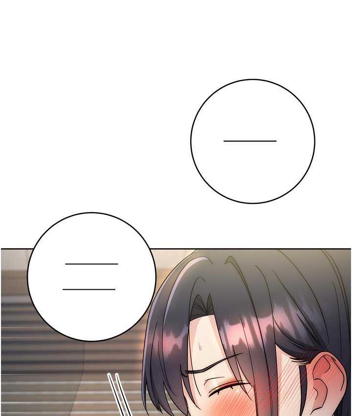 第31话-巨奶间的腥臭味
