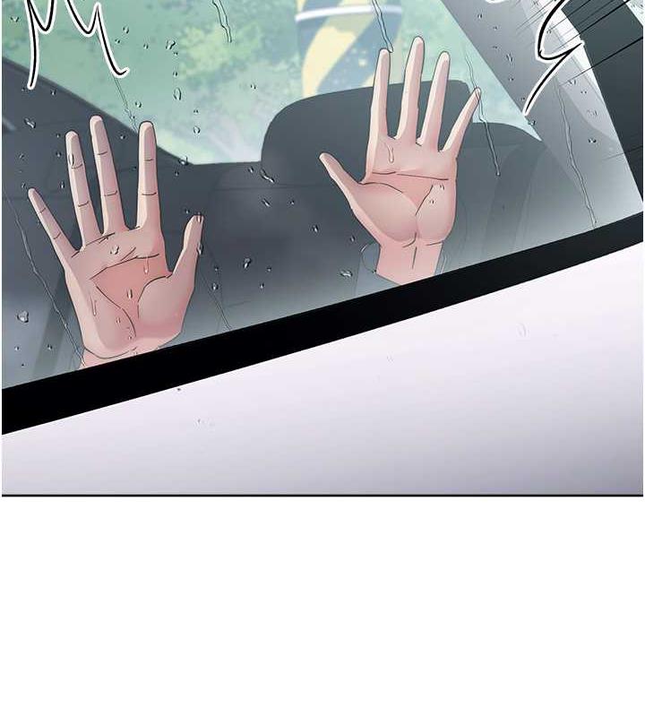 第32话-帮嘴贱上司开通菊花