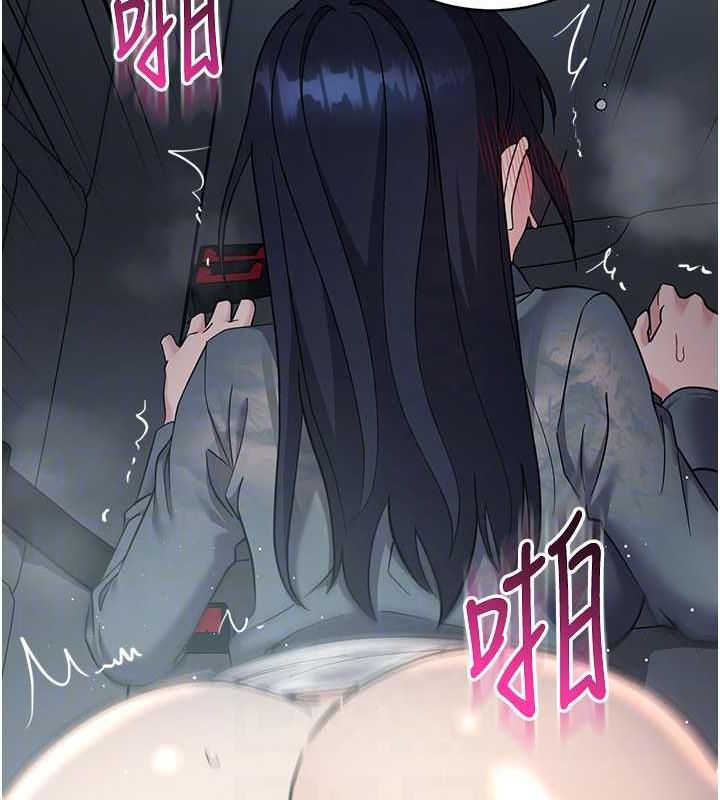 第32话-帮嘴贱上司开通菊花