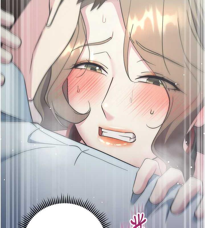 第35话-在爸爸面前爽到流满地