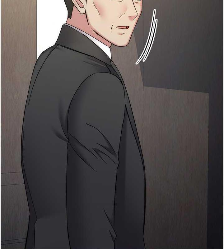 第35话-在爸爸面前爽到流满地