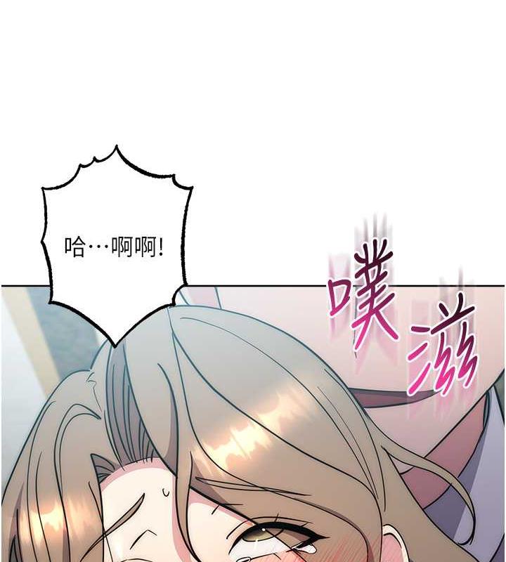 第36话-在电影院摸黑使坏