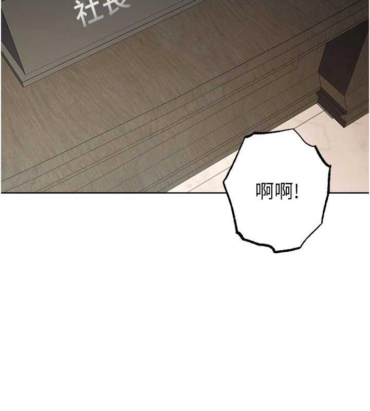 第36话-在电影院摸黑使坏