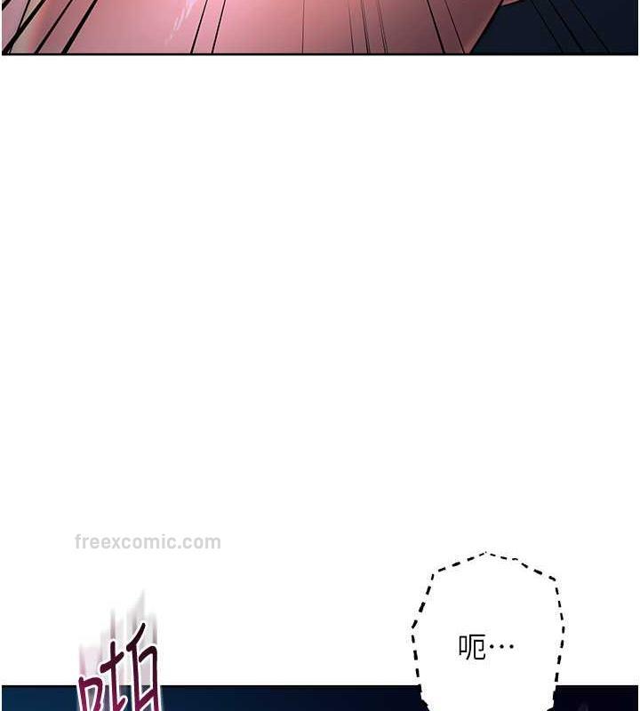 第37话-带洩慾玩具回家继续♥