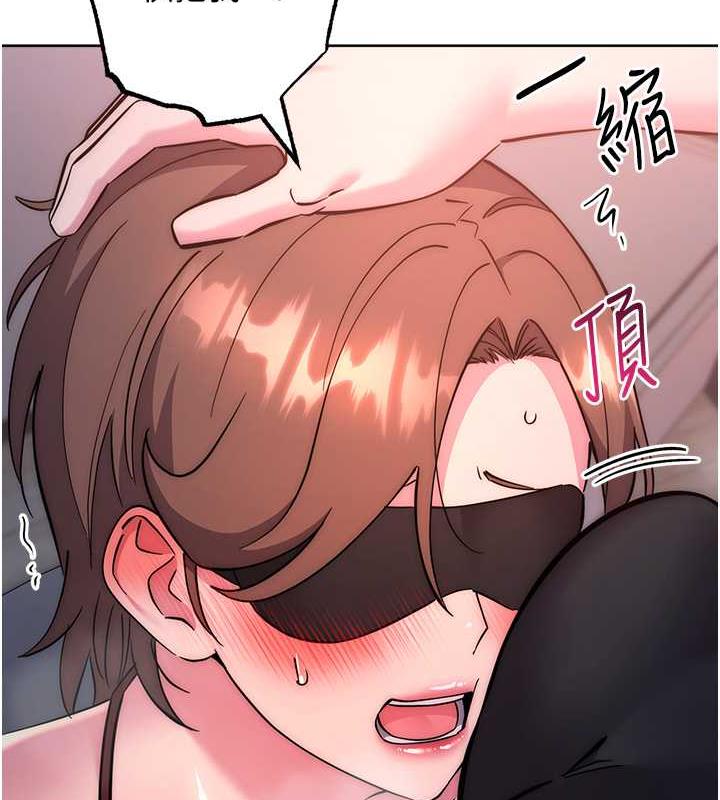 第38话-两种性奴不同玩法