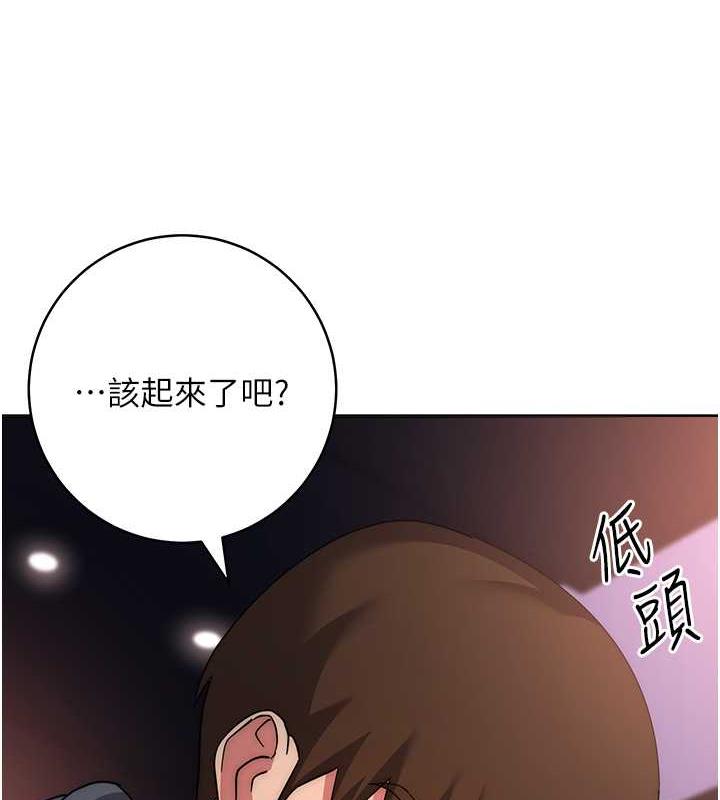 第38话-两种性奴不同玩法