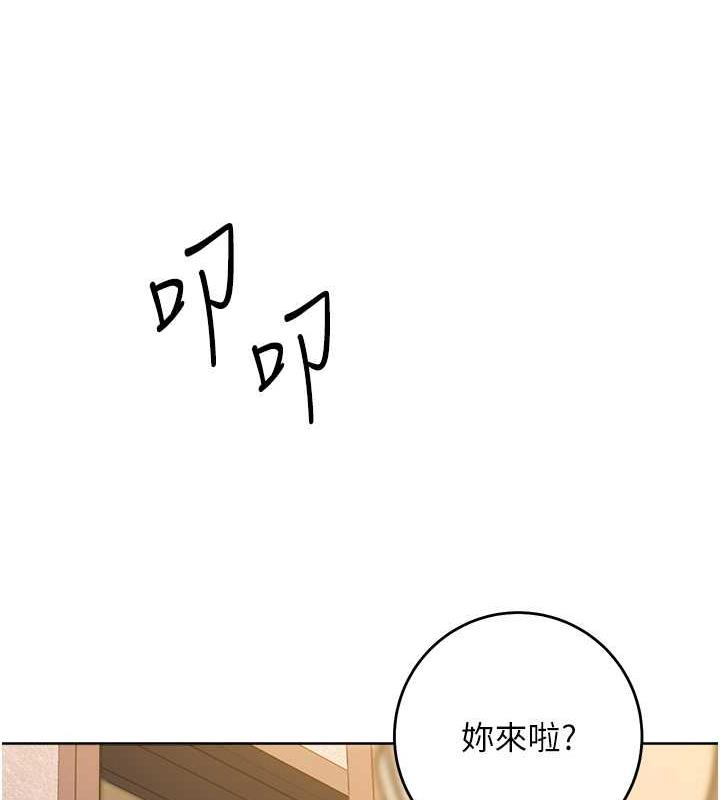 第38话-两种性奴不同玩法