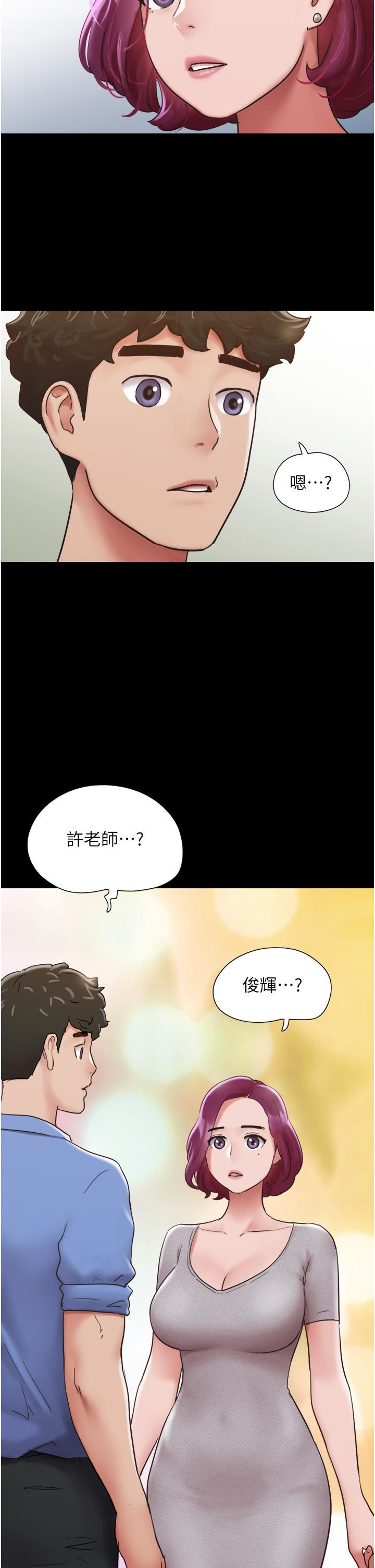 第20话-可口多汁的早餐