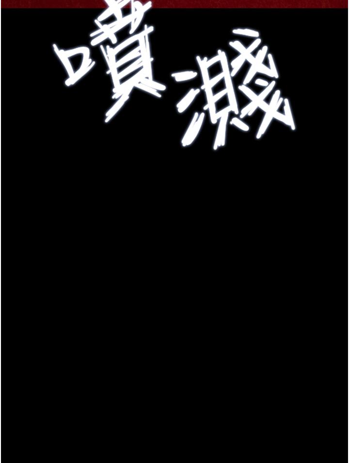 第26话-在电影院上演4D爱情动作片