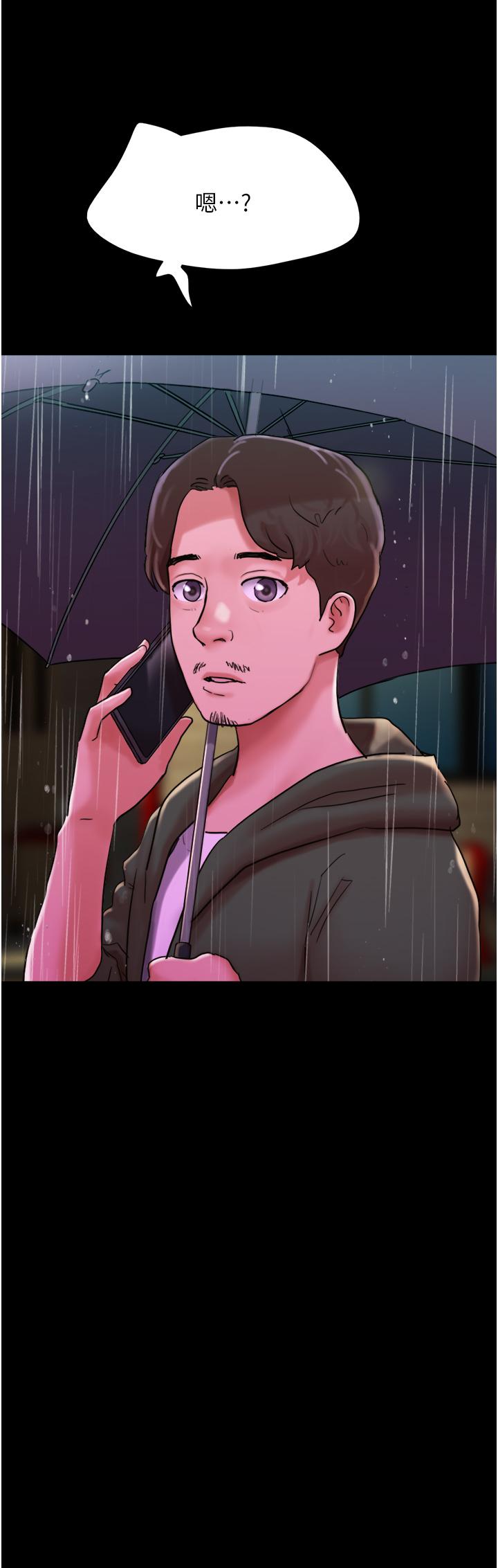 第31话-面对大街疯狂抽插