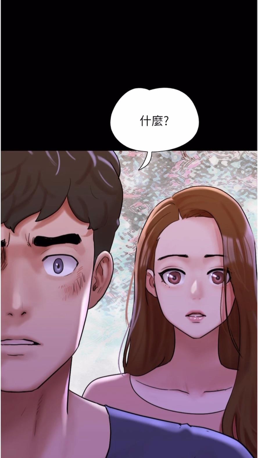 第47话-妳得用肉体还债