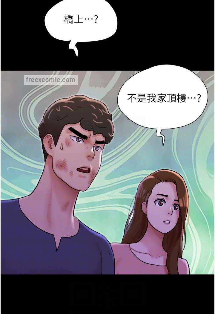 第48话-我们后会有期...