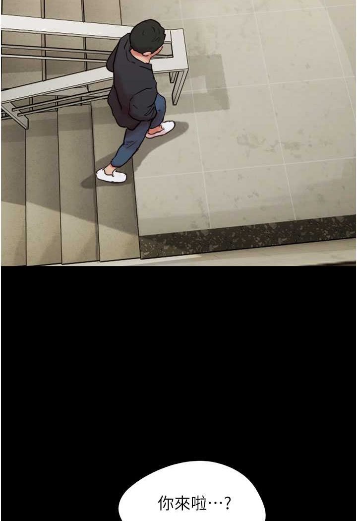 我的兵变女友 最终话-妳们俩都是我的