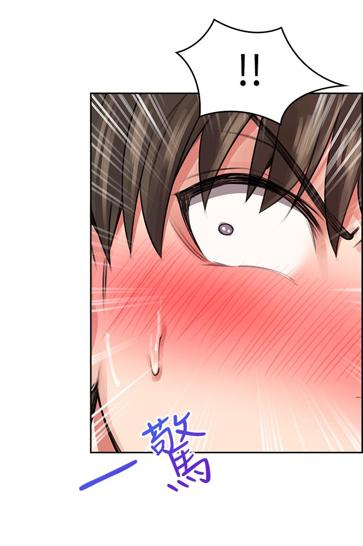 第4話-爆射性感工讀生姐姐