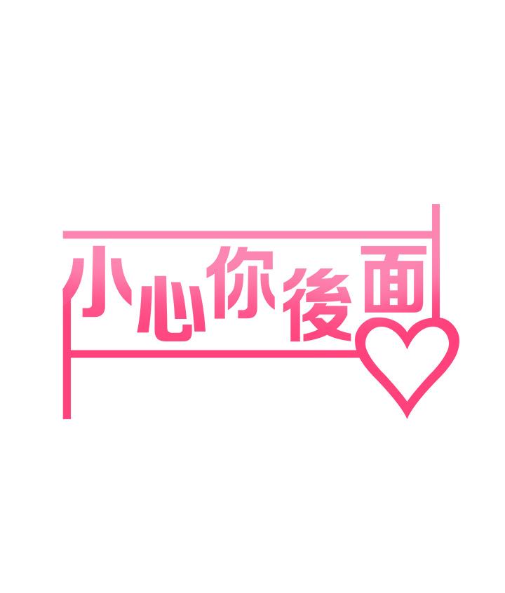 第9話-窮學生貪得無厭的要求