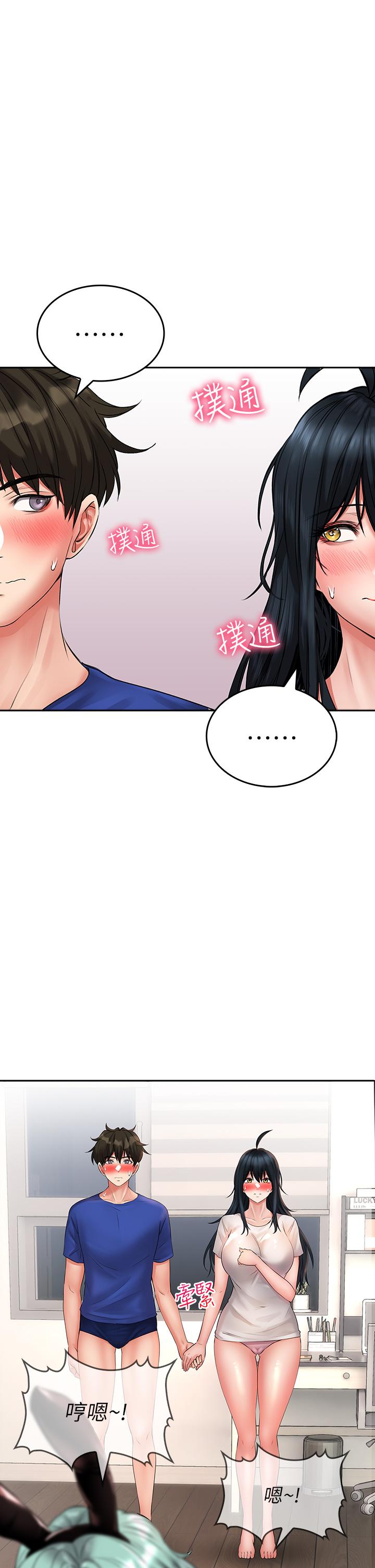 第16話-真槍實彈的活春宮教學