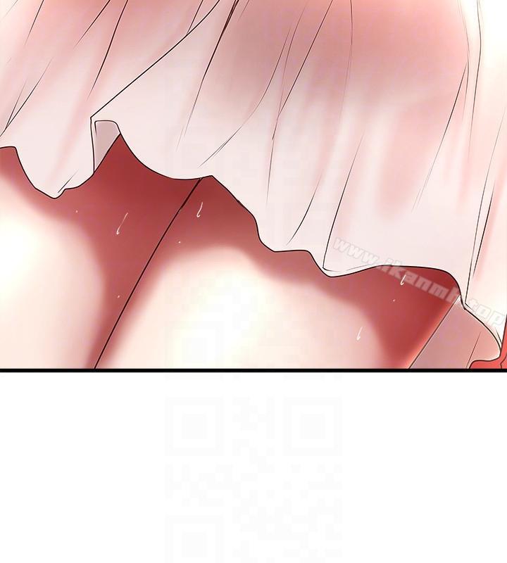 第21话-裸体的帮佣