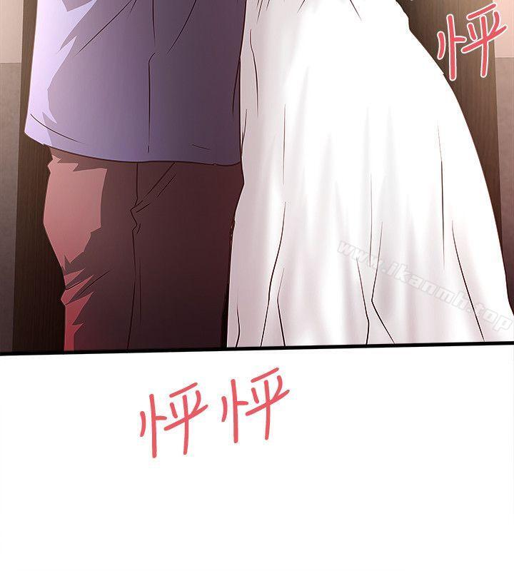 第28话-在陌生的地方渴望初希