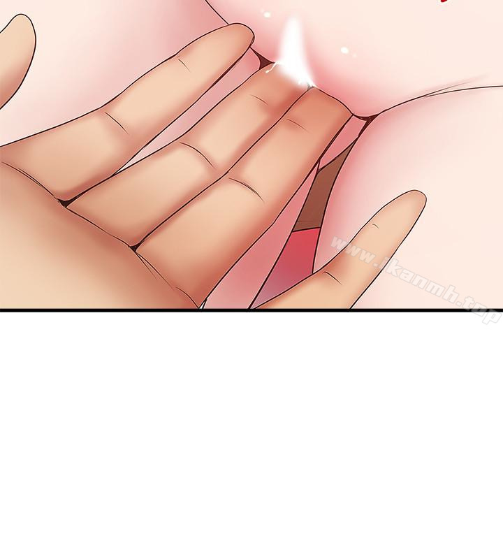 第36话-请你轻一点…