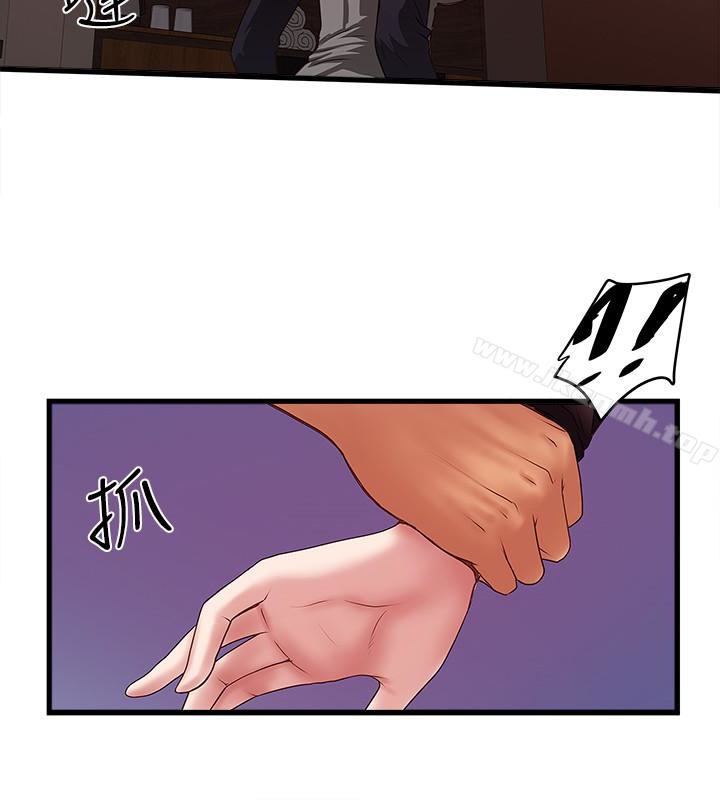 第37话-都来摩铁了，哪能直接走?
